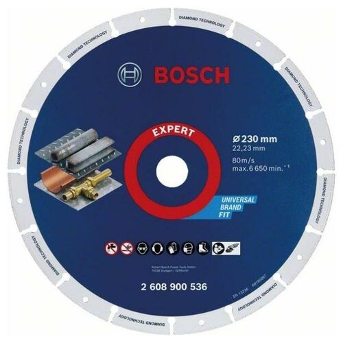 BOSCH Алмазный диск по металлу 230х22мм