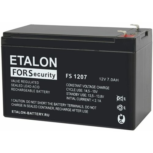 Аккумулятор FS+ 12В 7Ач (FS 1207+) 100-12/007S+ Etalon battery аккумулятор etalon fors 1207 аккумулятор для ибп блок бесперебойного питания для видеонаблюдения 12в 7 ач