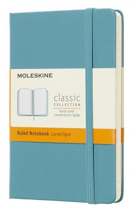 Moleskine MM710B35 Блокнот moleskine classic mm710b35 pocket 90x140мм 192стр. линейка твердая обложка голубой
