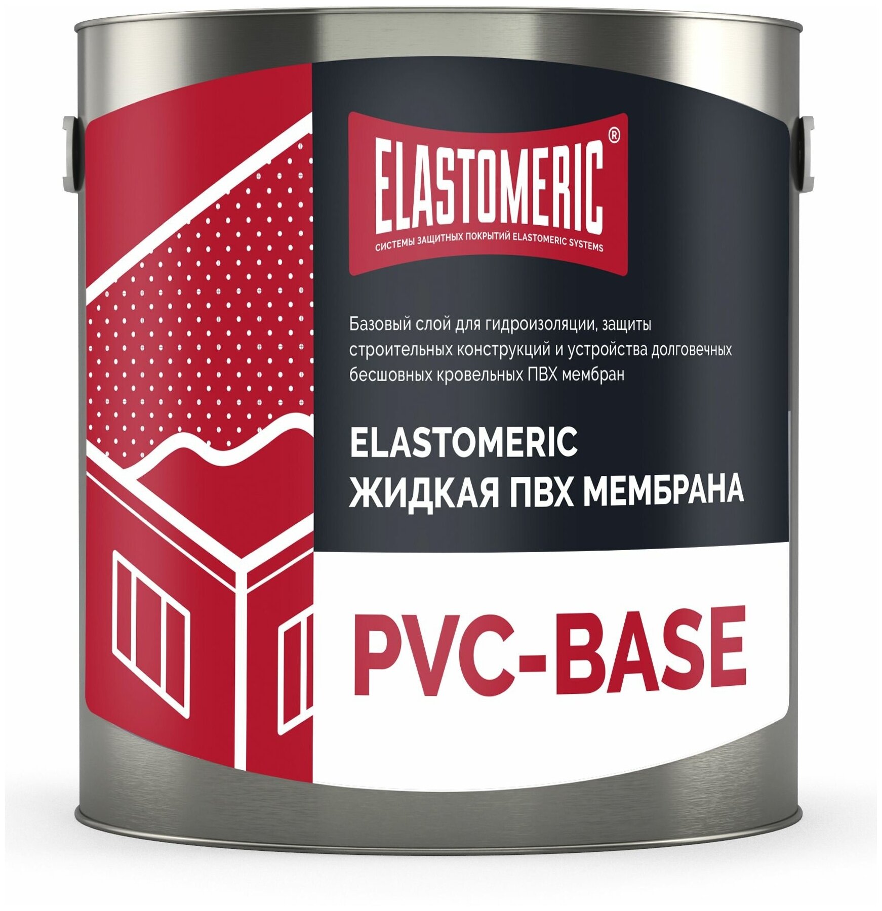 Жидкая ПВХ мембрана Elastomeric PVC - Base 3 кг (базовый слой)