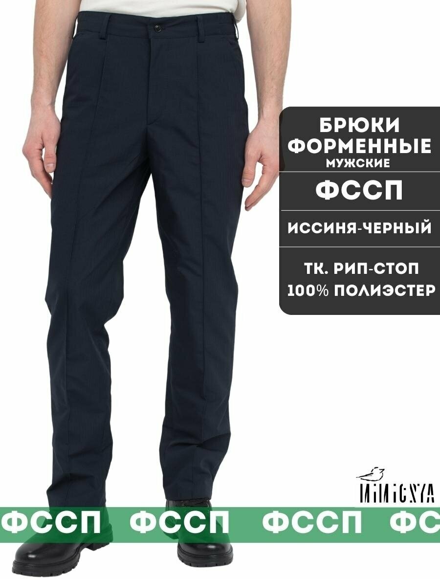 Брюки форменные фссп мужские ткань рип-стоп — купить в интернет-магазине понизкой цене на Яндекс Маркете