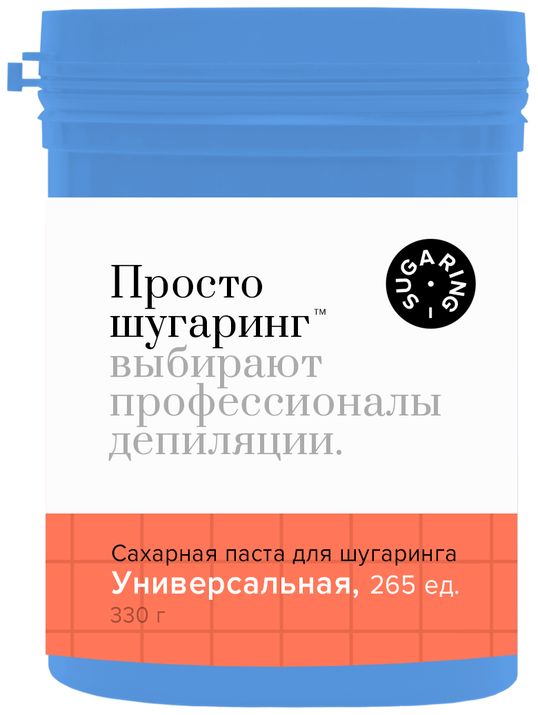 Просто Шугаринг Сахарная паста для депиляции, универсальная, 330 г