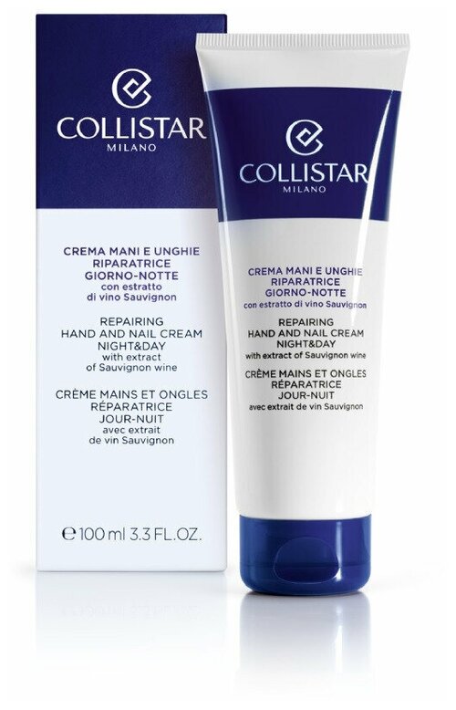 COLLISTAR Восстанавливающий крем для рук и ногтей (Repairing hand and nail cream night and day) 100 мл