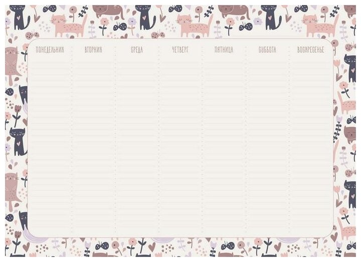 LISTOFF STYLE Планинг недатированный настольный "Weekly planner. Дизайн 3"