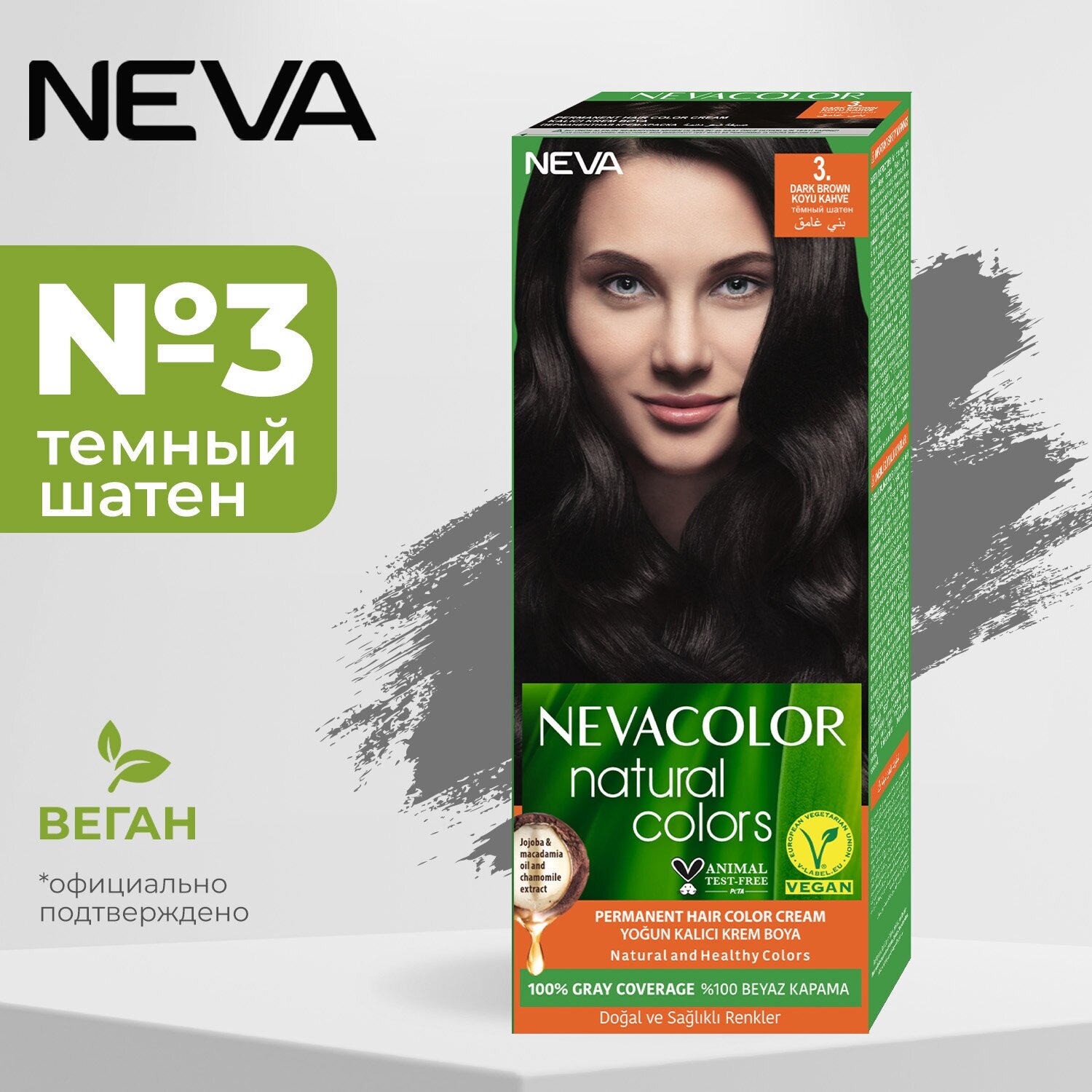 Крем-краска для волос Nevacolor Natural Colors № 10 Платиновый Okay Kozmetik san. ve dis tic. A.S - фото №1