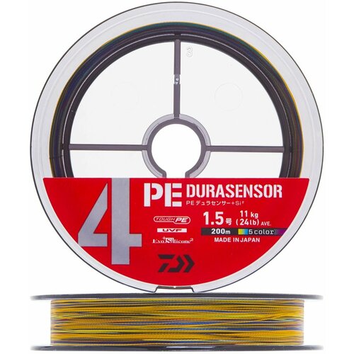 Шнур плетеный Daiwa UVF PE Durasensor X4 +Si2 #1,5 0,205мм 200м (5color)