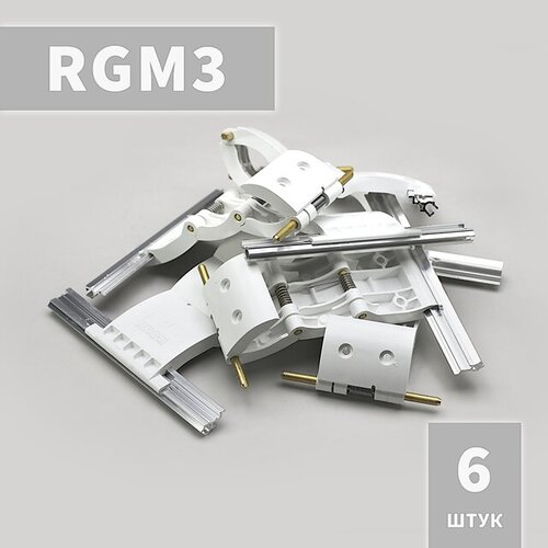 rg3u ригель блокирующий 6 шт RGM3 Ригель блокирующий (6 шт)