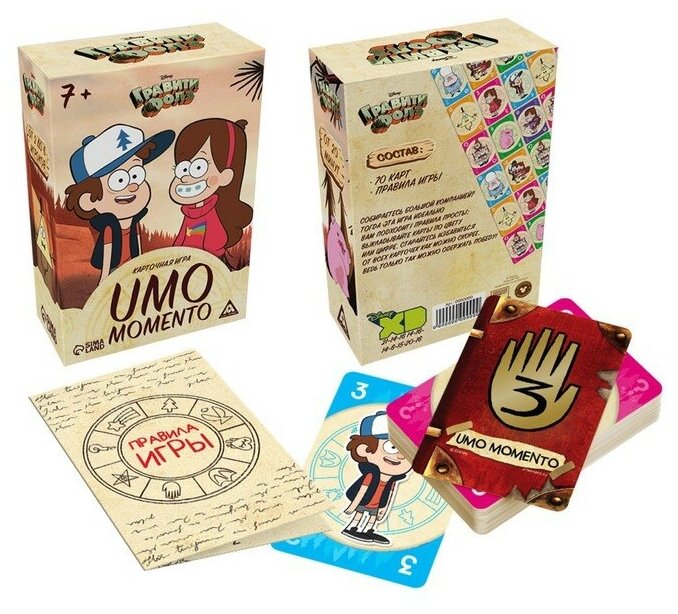 Disney Игра карточная "UMO Momento", Гравити Фолз