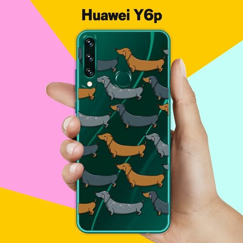 Силиконовый чехол Узор из Такс на Huawei Y6p силиконовый чехол узор из сердец на huawei y6p