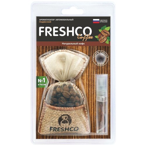 фото Ароматизатор подвесной мешочек "freshсo coffee" натуральный кофе freshco