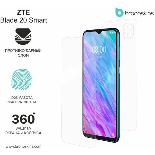 Защитная пленка для ZTE Blade 20 Smart (Матовая, Защита экрана CaseFriendly) защитная пленка для zte blade v2020 матовая защита экрана casefriendly