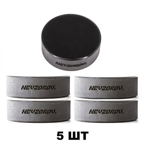 Хоккейная шайба Nevzorov Team массой 168 г диаметр 76 мм, комплект 5 штук шайба хоккейная nordway черный размер без размера