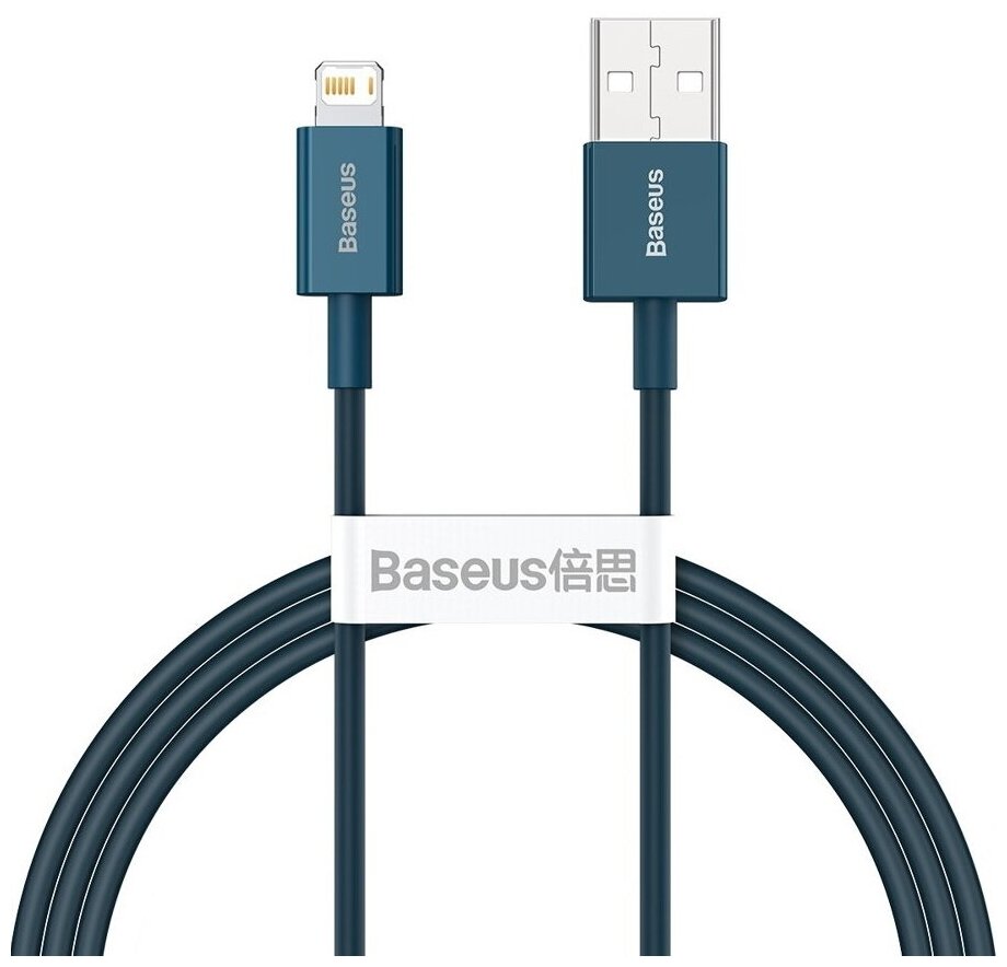 Кабель Baseus Superior Series Fast Charging Data Cable USB to Lightning 2.4A 1m Blue (CALYS-A03)