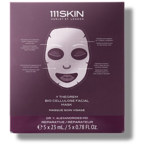 111SKIN Биоцеллюлозная маска для лица 5 шт.
