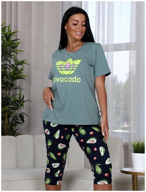 Костюм женский домашний футболка с бриджами Авокадо ткань кулирная гладь 100% хлопок 54 размер