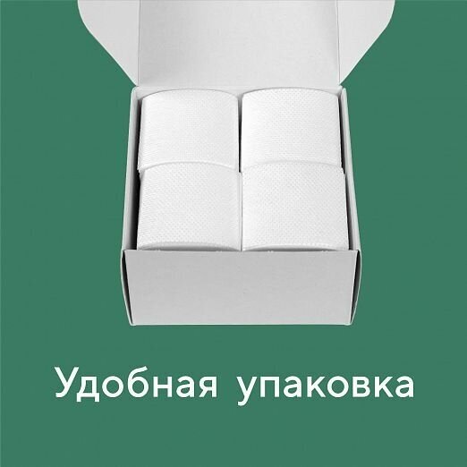 Салфетка Спанлейс Белый 15х20 100 шт/упк (40 г/м²) Чистовье