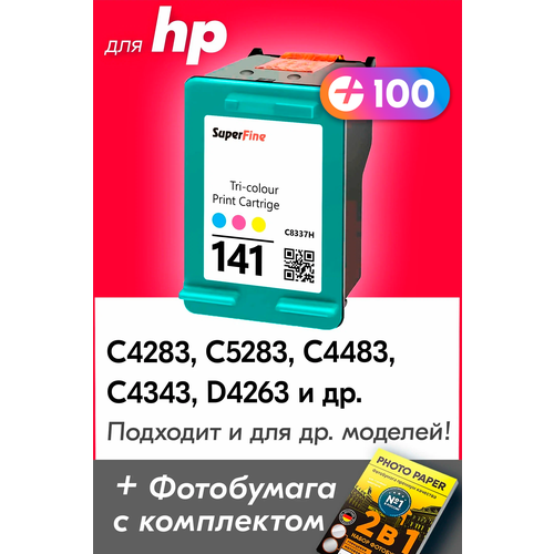 Картридж для HP 140, HP Photosmart C4283, C5283, C4483, C4343 и др. с чернилами (с краской) для струйного принтера, цветной (Color), 1 шт.