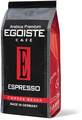 Кофе в зернах Egoiste Espresso