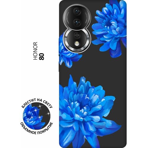 Матовый Soft Touch силиконовый чехол на Honor 80 / Хонор 80 с 3D принтом Amazing Asters черный матовый soft touch силиконовый чехол на honor 80 хонор 80 с 3d принтом amazing asters черный