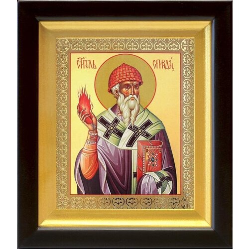 Святитель Спиридон Тримифунтский, икона в киоте 14,5*16,5 см святитель спиридон тримифунтский икона в киоте 16 5 18 5 см