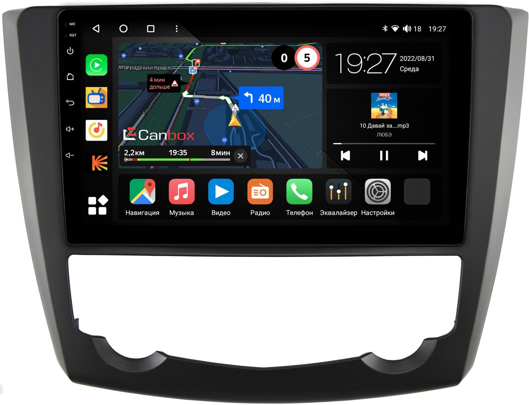 Штатная магнитола Canbox M-Line 4542-9-6160 для Renault Kadjar (2015-2024) на Android 10 (4G-SIM, 4/64, DSP, QLed)