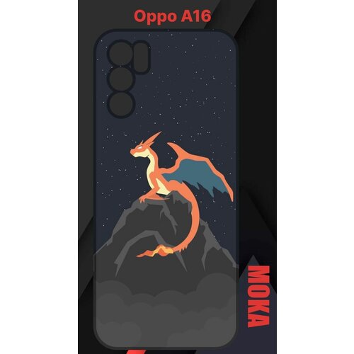 Чехол Oppo A16 / Оппо А16 с принтом