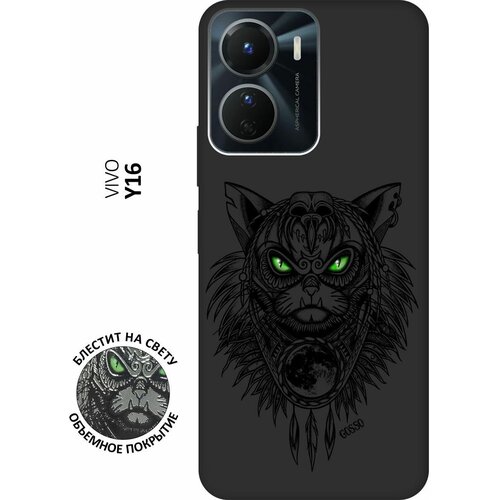 Матовый Soft Touch силиконовый чехол на Vivo Y16, Виво У16 с 3D принтом Shaman Cat черный матовый soft touch силиконовый чехол на vivo y16 виво у16 с 3d принтом pixel duck черный