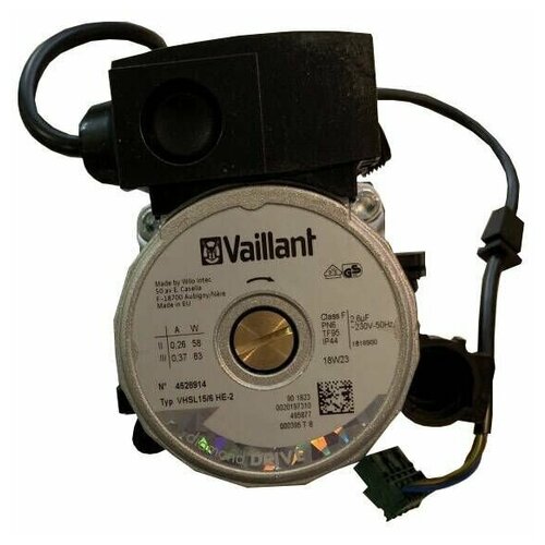 Циркуляционный Насос Vaillant turboTEC atmoTEC 2015 ProPlus 20-36 квт RNC 0020213167 1035000₽