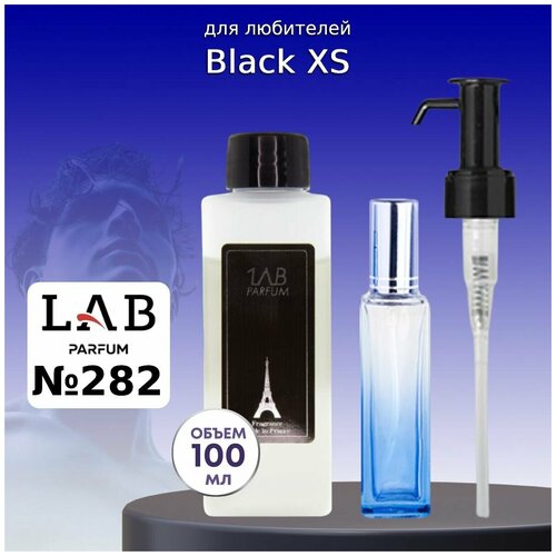 Духи LAB Parfum №282 Black XS для мужчин 100 мл
