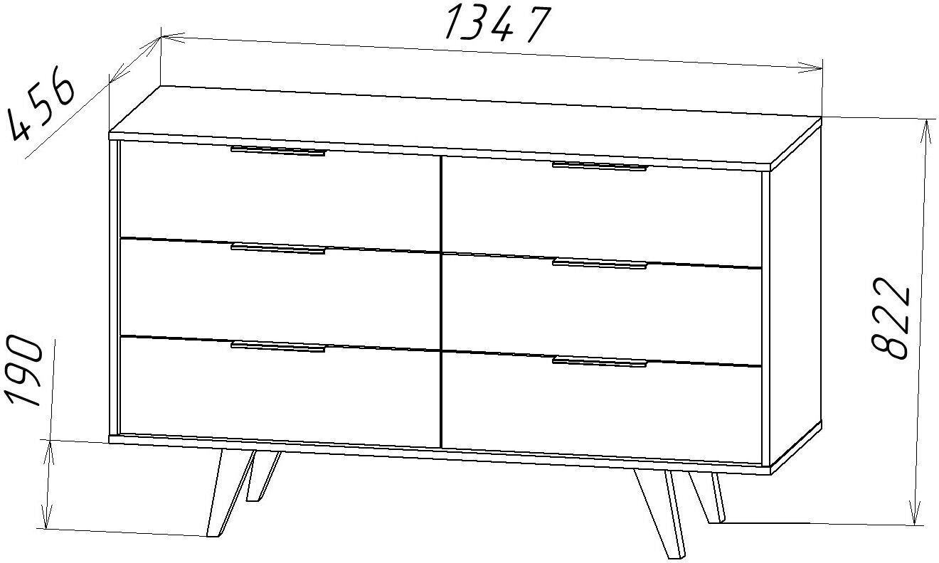 Комод "Чикаго" 6 ящ, ШхГхВ: 135х46x82 см, цвет: белый