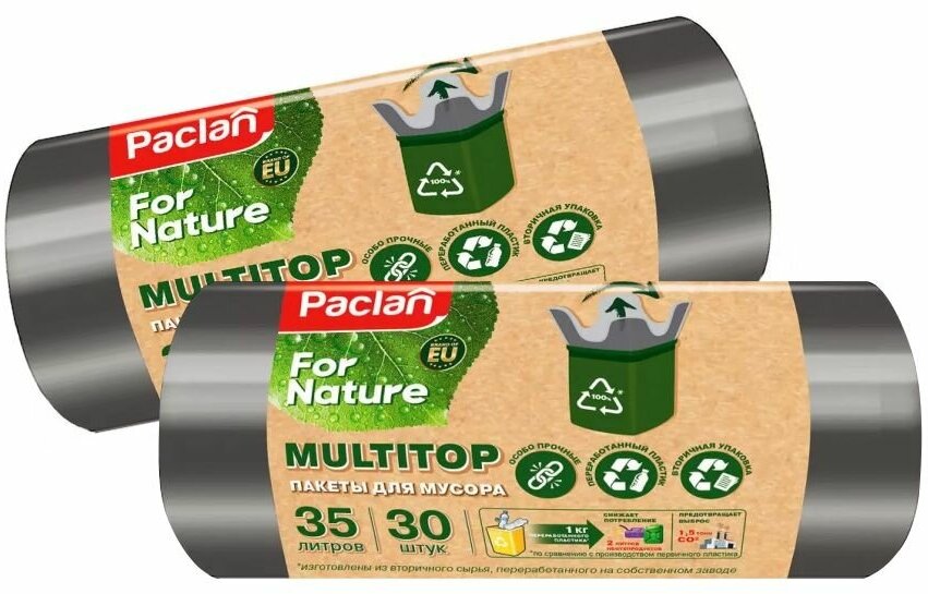 Комплект Paclan For Nature Multitop Мешки для мусора 35 литров 30 шт/рул. х 2 упак. - фотография № 2