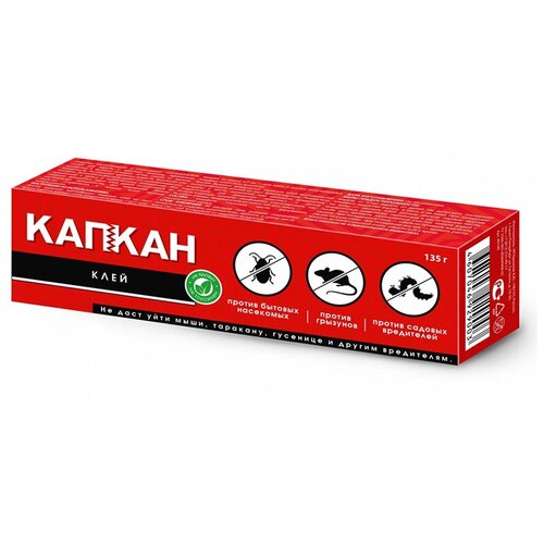 Капкан-клей против грызунов 135 г