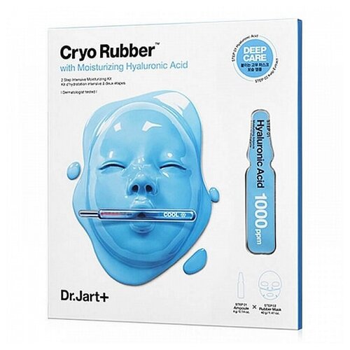 фото Dr.jart+ альгинатная маска глубокое увлажнение, 40 гр dr.jart+ cryo rubber mask moisturizing hyaluronic acid