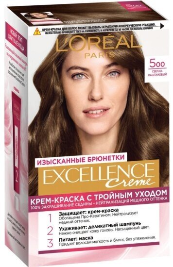 Крем-краска для волос L'oreal Paris L'OREAL Excellence тон 5.00, Шоколадный