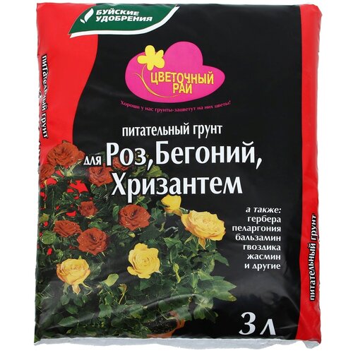 Грунт Буйские удобрения Цветочный рай для роз, бегоний, хризантем малиновый, 3 л, 1.2 кг