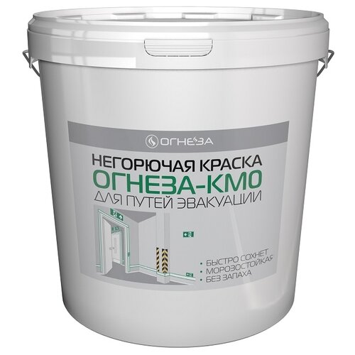 Огнеза Негорючая для путей эвакуации КМ0 матовая белый 20 л 30 кг