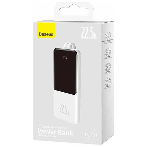Внешний аккумулятор Baseus Elf Digital Display Fast Charge Power Bank 10000mAh 225W PPJL010002 белый 206000₽