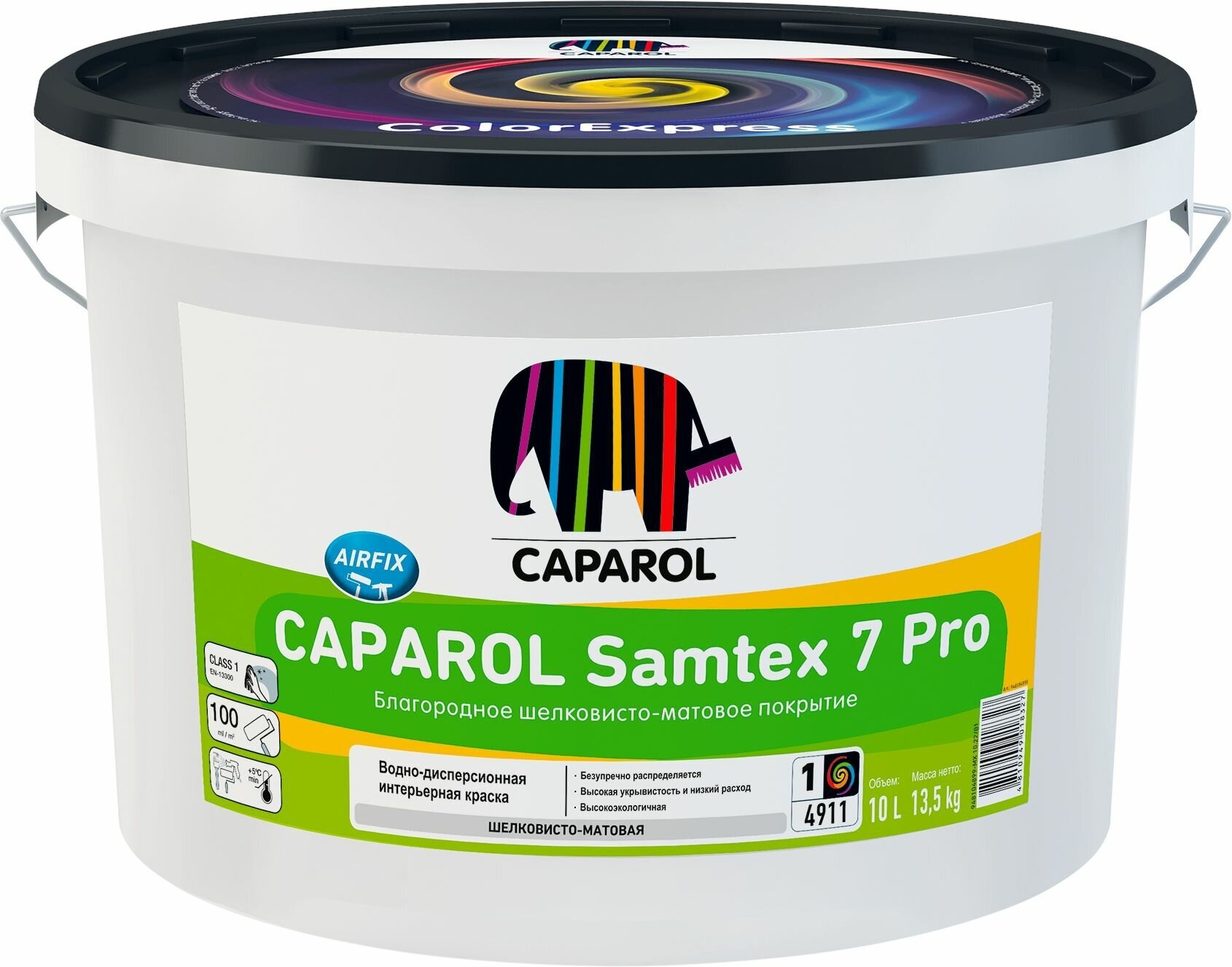 Краска латексная Caparol СP Samtex 7 Pro База 1 белая 10 л