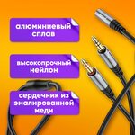 Аудио разветвитель для смартфона / компьютера / ноутбука / переходник для наушников / микрофона/ Hoco UPA21 - изображение