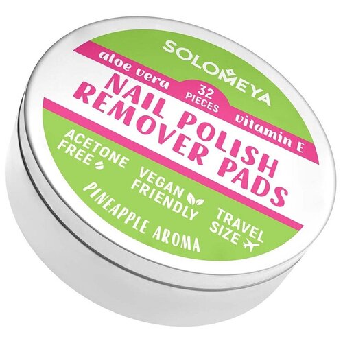 Салфетки для снятия лака без ацетона / Nail polish remover pads acetone free 32 шт