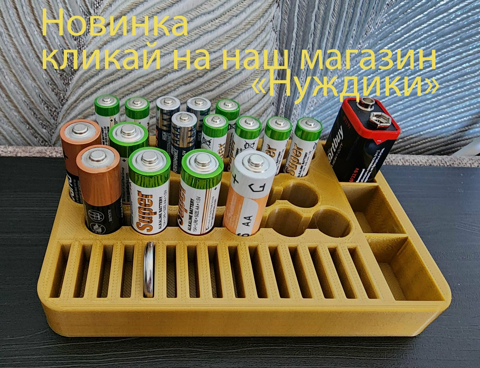 Органайзер/контейнер для хранения батареек типа АА, серебристый, 12 секций - фотография № 13