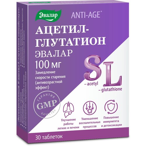 Купить Anti-Age Ацетил-глутатион таб., 30 шт., Эвалар