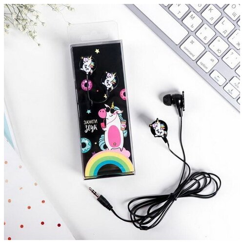 Наушники проводные в коробке Единорог - зажги звук вакуумные черные 35300₽