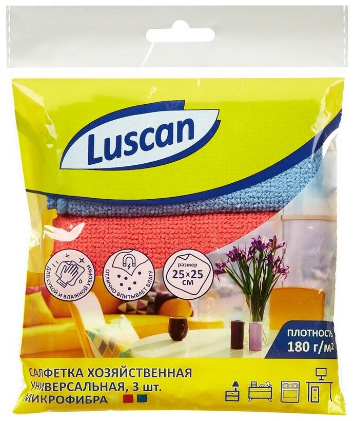 Салфетки хозяйственные Luscan микрофибра 180г 25х25см 3шт/уп син/крас/желт