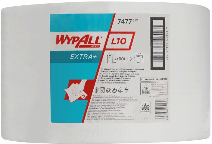 Материал бумажный, протирочный Wypall L20, 1-сл, 23,5*38см, 2000л, белый