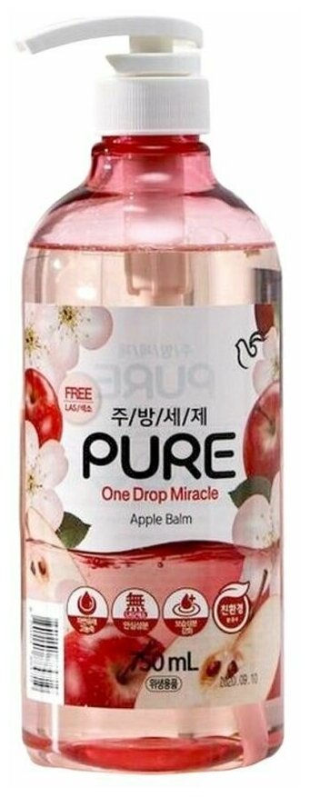 Средство для мытья посуды концентрированное, яблоко Pigeon "Pure Apple Balm", 750 мл