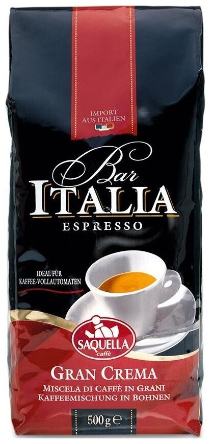 Кофе в зёрнах Saquella Bar Italia Gran Crema зерно / Сакуэлла Бар Италия Гран Крема / 500гр