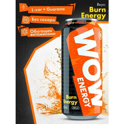WOW Energy drinks 500ml (Burn Energy)