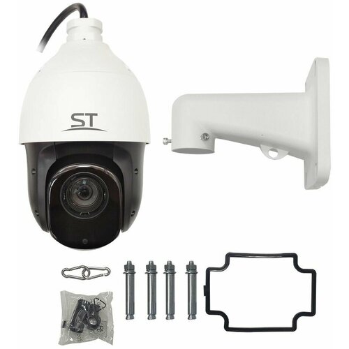 IP Видеокамера ST-VK2585 PRO STARLIGHT 5560000₽