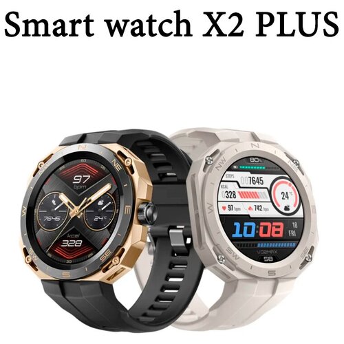 Круглые смарт часы мужские умные smart watch X2 PLUS / Черный и белый сьемный корпус в одном комплекте
